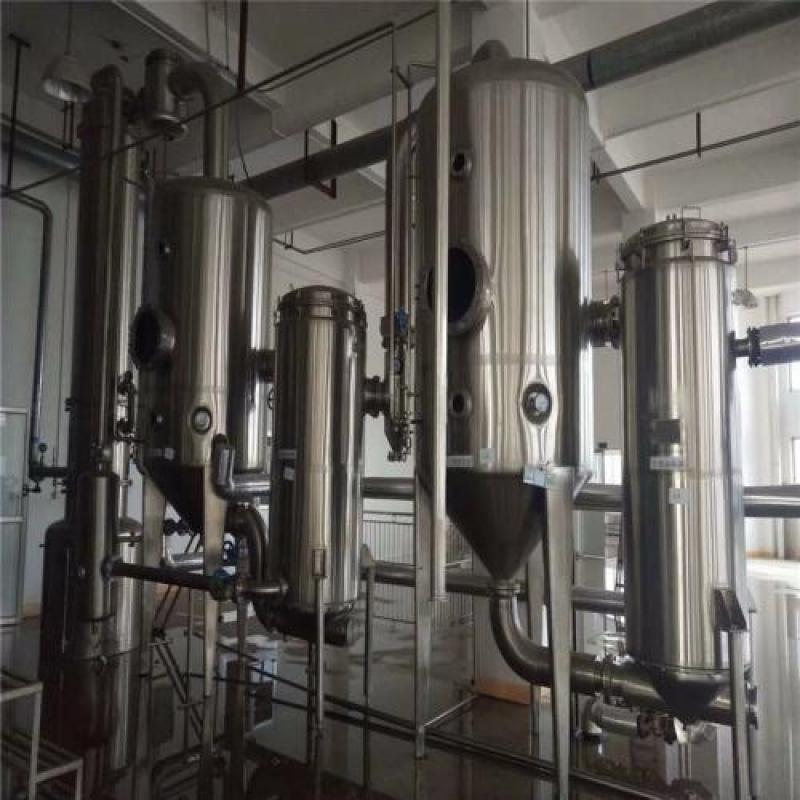 Single-effect evaporator double-effect evaporator multi-effect evaporator (various specifications and models can be Customized